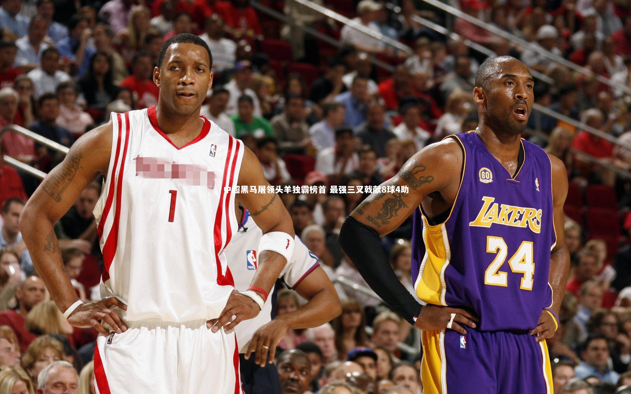 中超黑马屠领头羊独霸榜首 最强三叉戟献8球4助